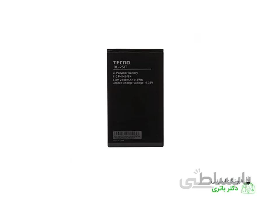 باتری گوشی تکنو Tecno W2