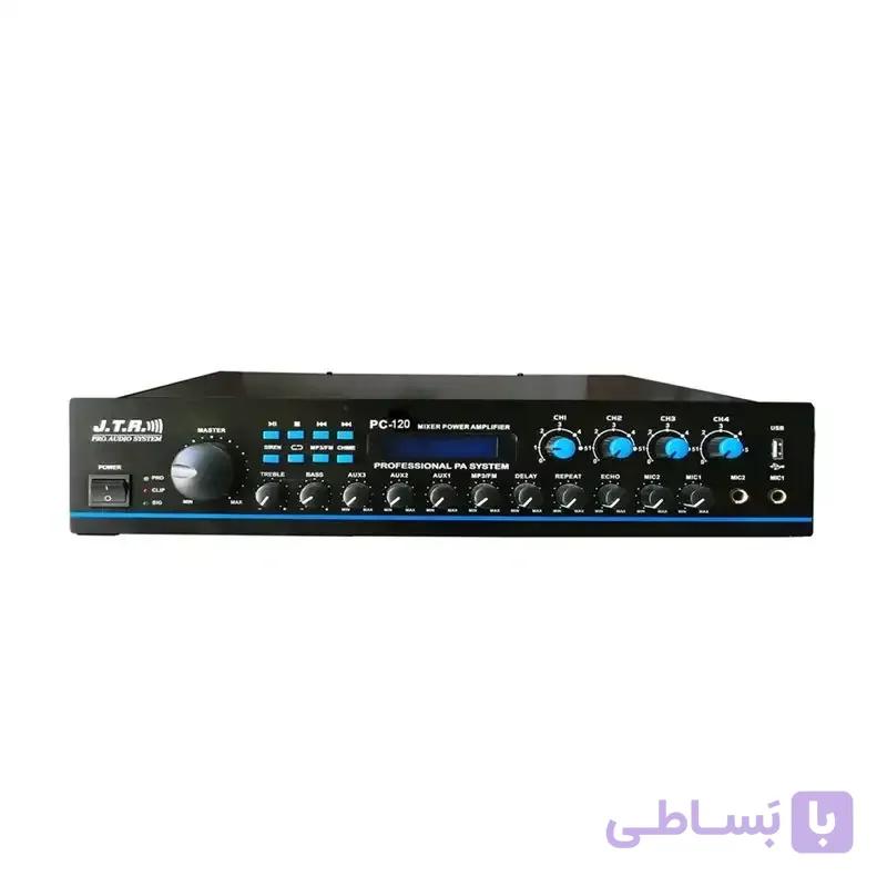 اکو آمپلی فایر جی تی آر مدل PC120