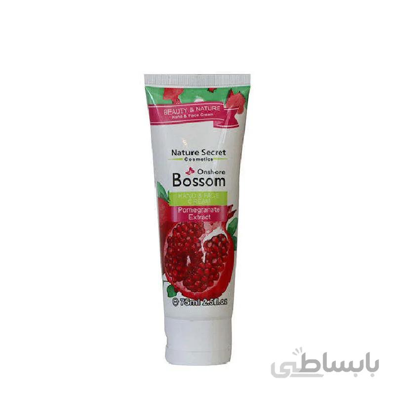 کرم مرطوب کننده انار بوسوم حجم 75 میلی لیتر