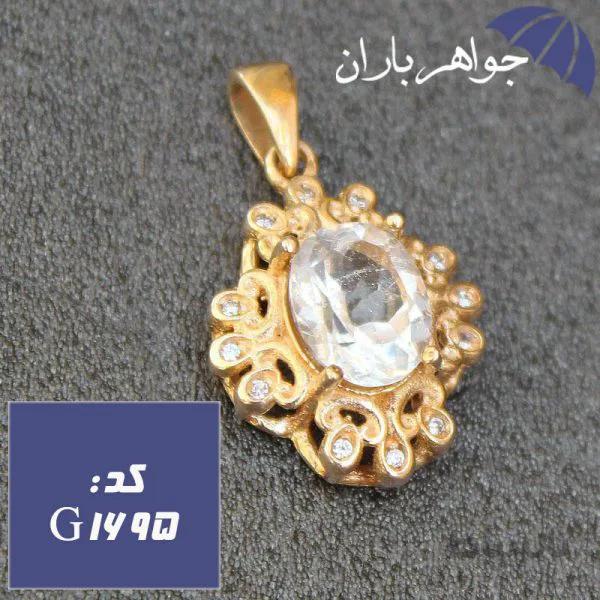 گردنبند طلاروس سیترین سفید اصل کد G_1695