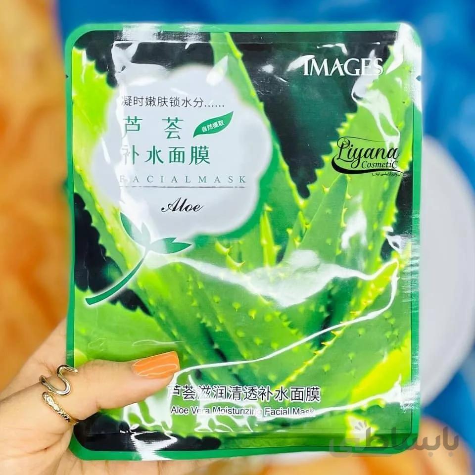 ماسک آبرسان ورقه ای صورت آلوئه ورا برند ایمیجز Facial Mask Aloe Vera images