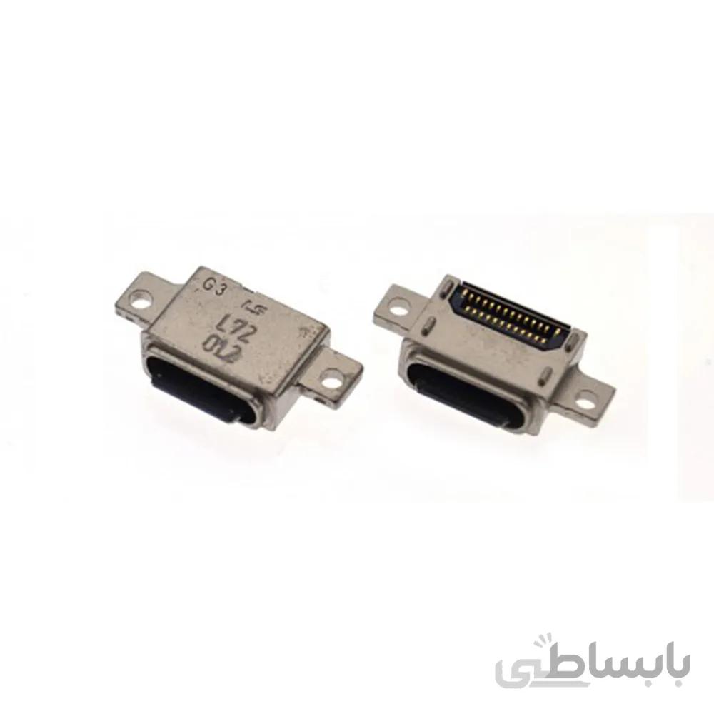 سوکت شارژ Chargher Connector Galaxy S8