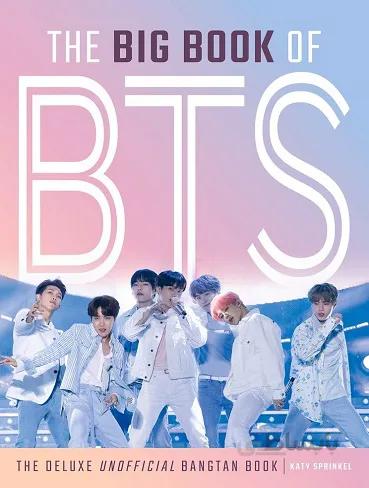 The Big Book of BTS