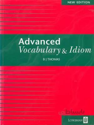 کتاب Advanced Vocabulary Bj Thomas