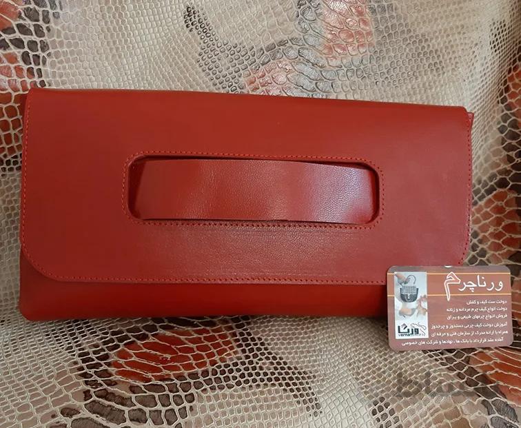 کیف چرم زنانه