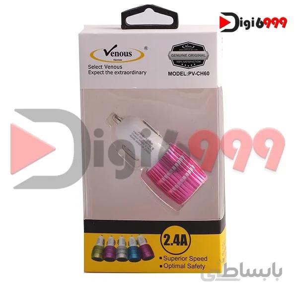 شارژر فندکی ونوس مدل ch60