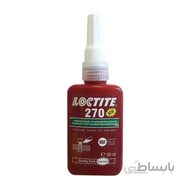 چسب قفل رزوه لاکتایت 270 حجم 50 میلی لیتر ا loctite 270 thread lock adhesive