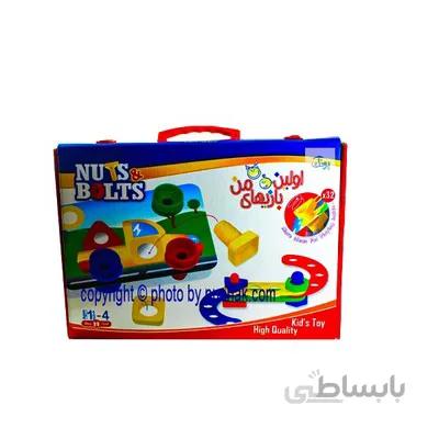 بازی فکری اولین بازیهای من مدل پیچ و مهره اموزشی کیفی Nuts and Bolts