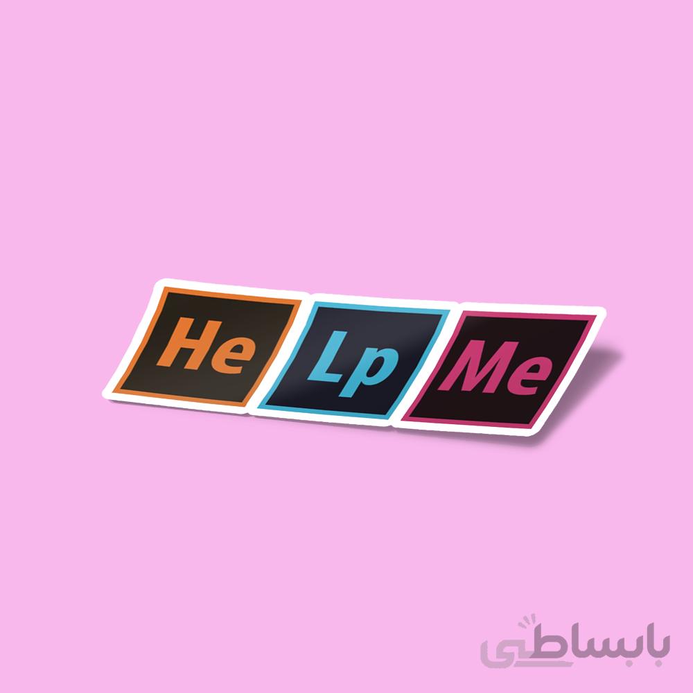 استیکر Graphic Design is Hard