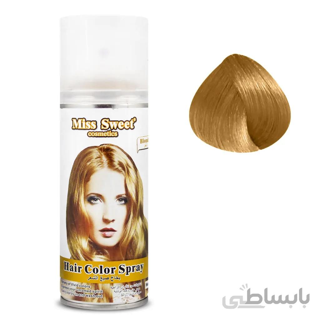 اسپری رنگ موی طلایی میس سوییت