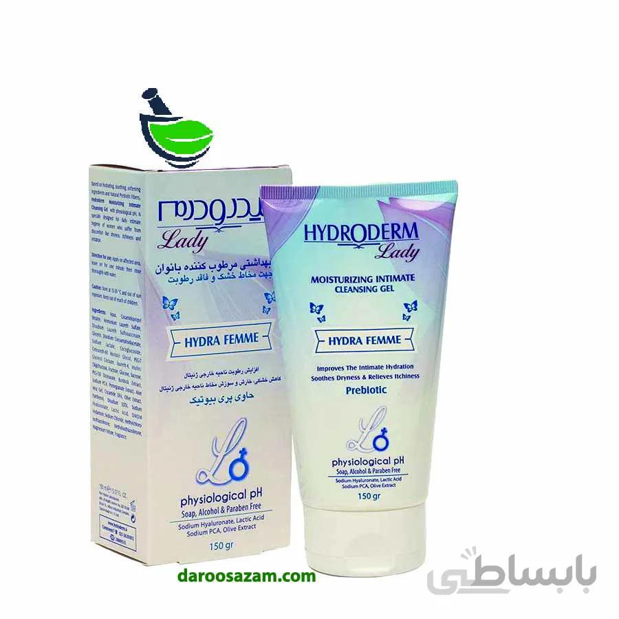 ژل بهداشتی مرطوب کننده بانوان جهت مخاط خشک و فاقد رطوبت هیدرودرم Hydroderm Moisturizing Intimate Cleansing Gel