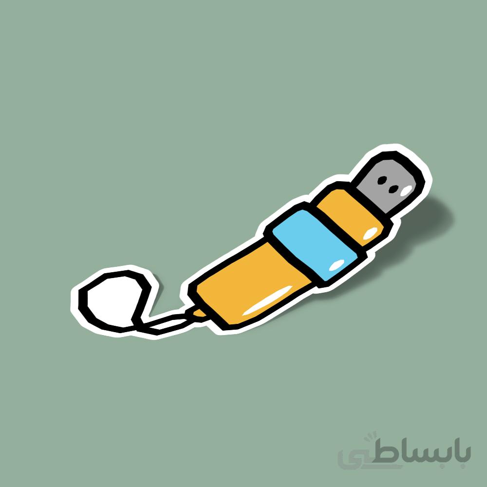 استیکر Memory Flash (minimal)