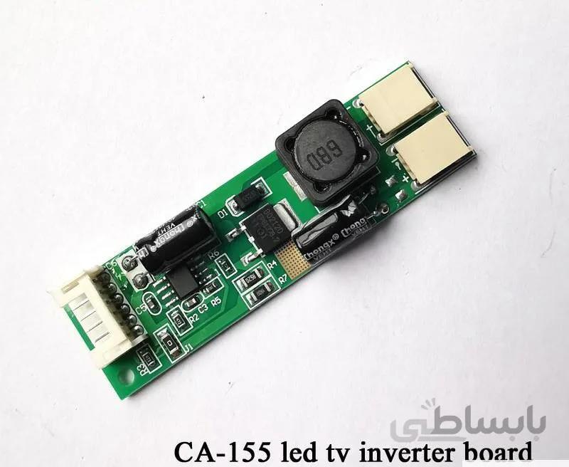 اینورتور / ماژول بک لایت ال ای دی CA-155 10-30V ا CA-155 10-30V Universal LED Constant current board current source converter