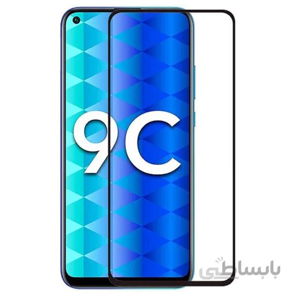 گلس گوشی هواوی آنر Huawei Honor 9C مدل تمام صفحهHuawei Honor 9C Full Cover Glass Screen Protector