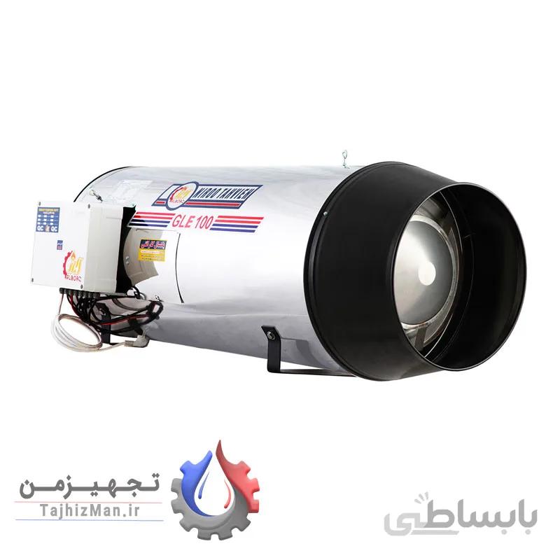 جت هیتر گازوئیلی نیرو تهویه البرز مدل GLE-100 ا جت هیتر تک موتوره گازوئیلی بدون دودکش نیروتهویه البرز کد GLE-100 با ظرفیت حرارتی 100.000 کیلو کالری، مناسب برای فضای 1000-4000 متر مکعب