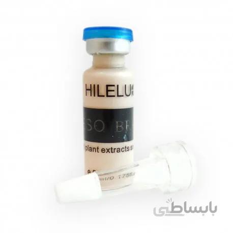 کوکتل کرم پودر دائم مزوبرایت HILELU MESO BRIGHT