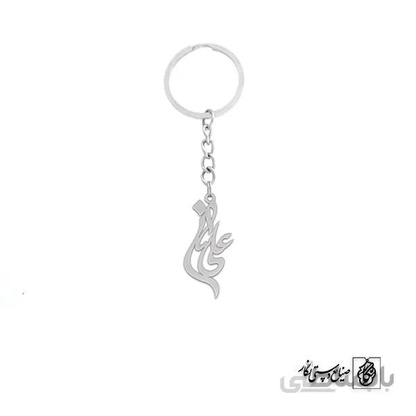 جاسوئیچی اسم علیسان کد 2912