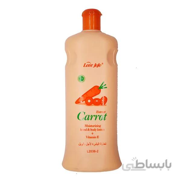 لوسیون دست و بدن لاو جوجو حاوی عصاره هویج (Love Jojo Extract Carrot Moisturizing Hand & Body Lotion+Vitamin E)