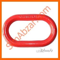 حلقه فولادی