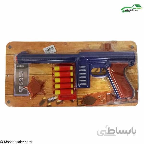 کلت M60PF الوان وکیوم طلایی