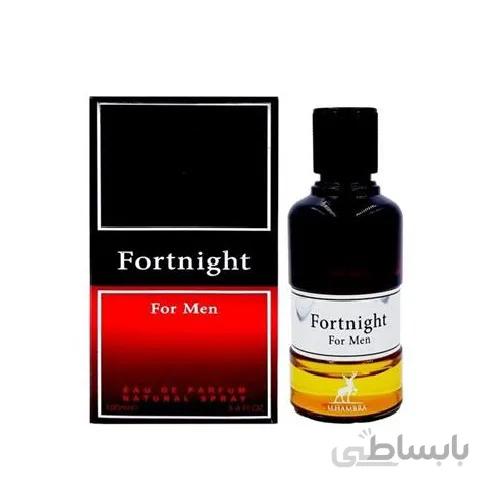 ادکلن alhambra fortnight