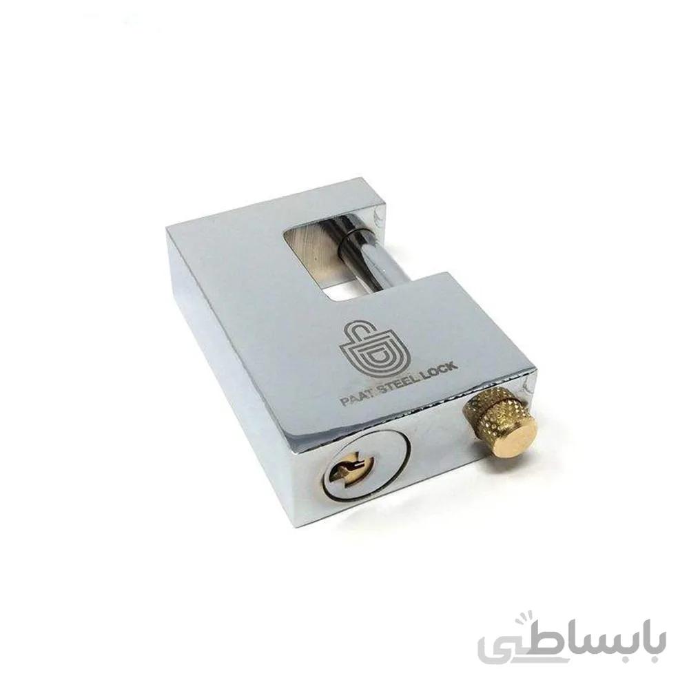 قفل کتابی 100 فولادی دو شیار پات