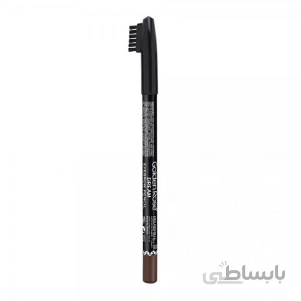 مداد ابرو GOLDEN ROSE ا Golden Rose Eyebrow Pencil