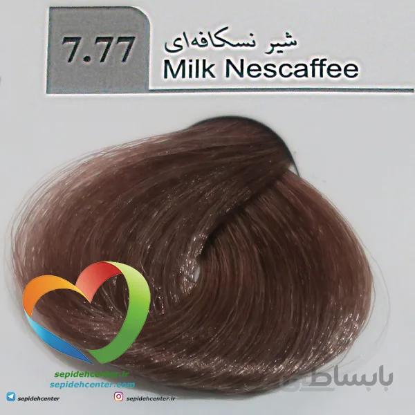 رنگ موی لاکچری دوپیر مدل نسکافه ای 100 میل | Dupier Hair Color