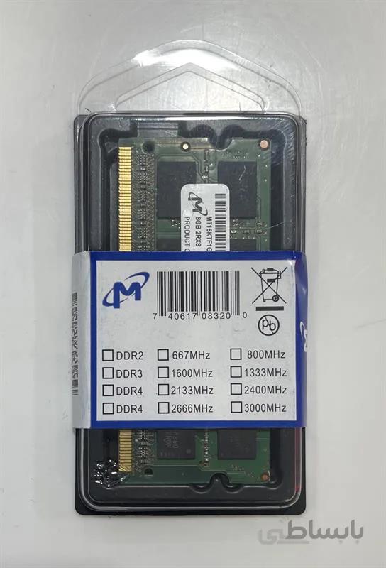 رم 8 گیگ ام تیPC3L-12800/1600 ا PC3L-12800/1600 8GB RAM MT