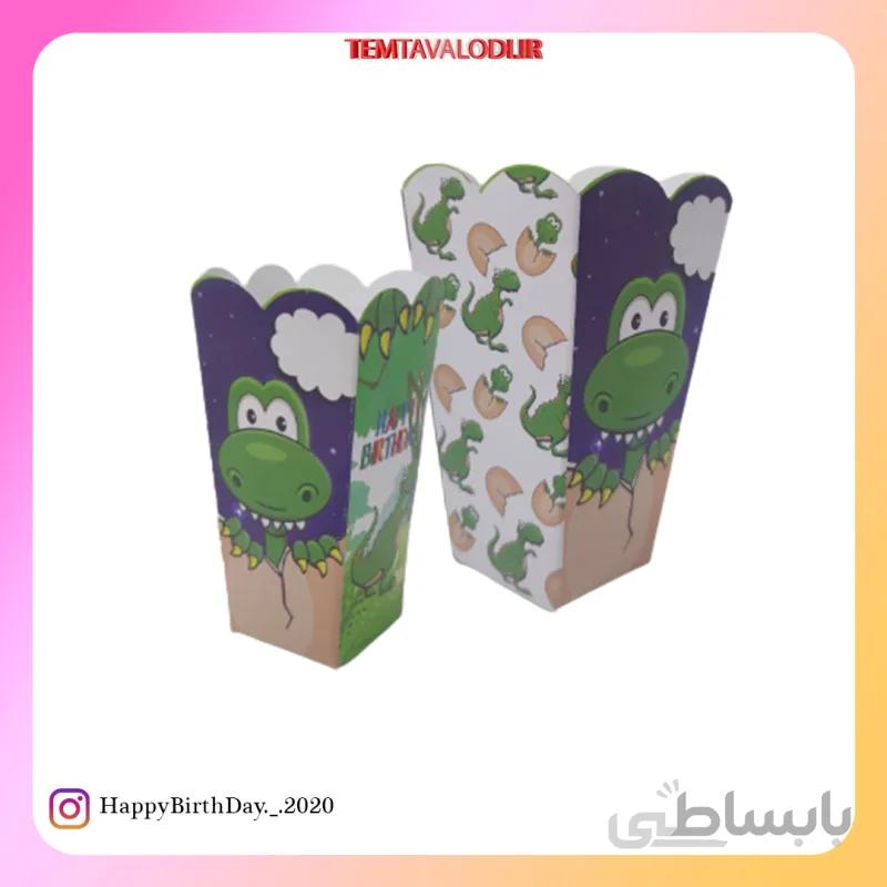 پاپکرن دایناسور