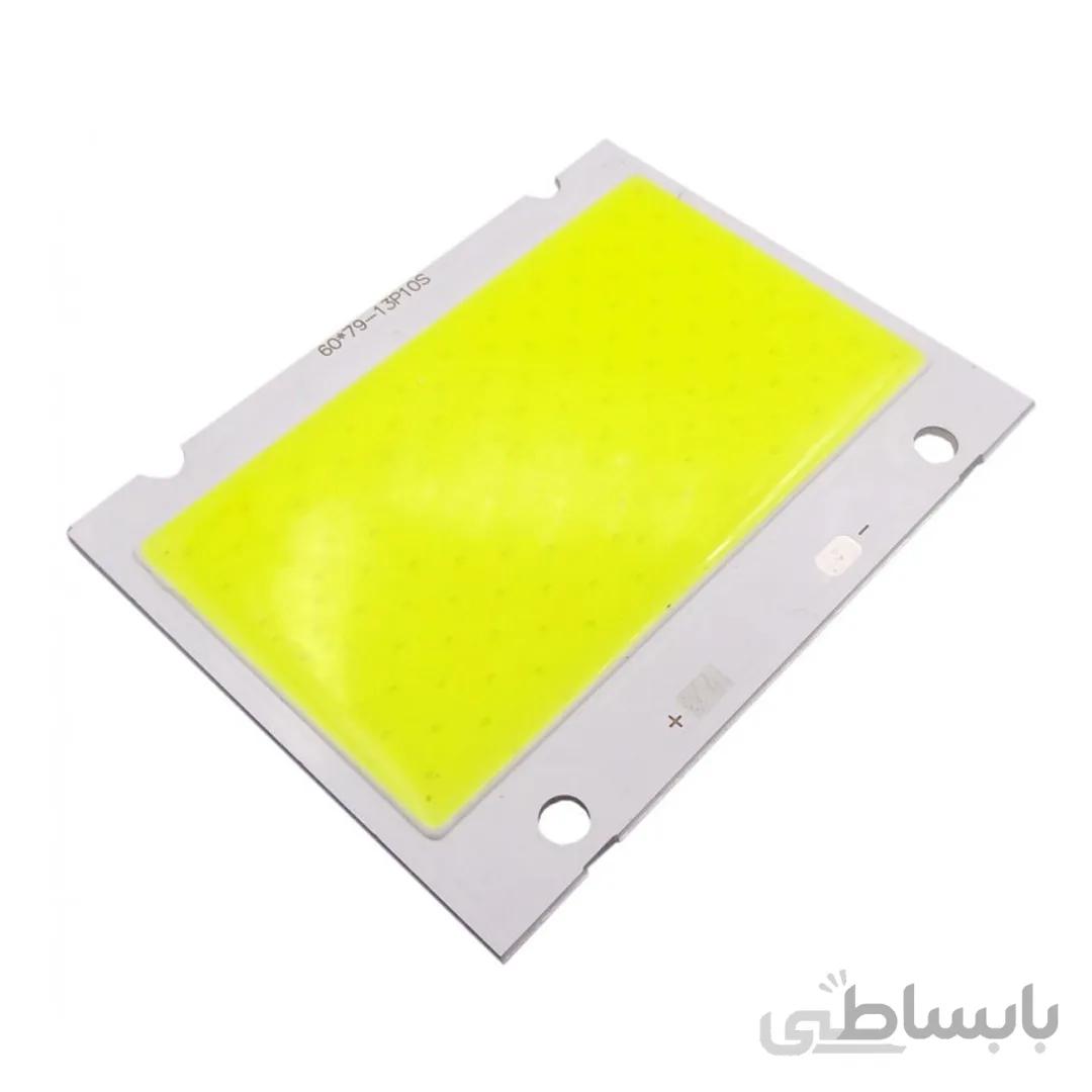 ال ای دی COB سفید مهتابی 50 وات سایز 6079