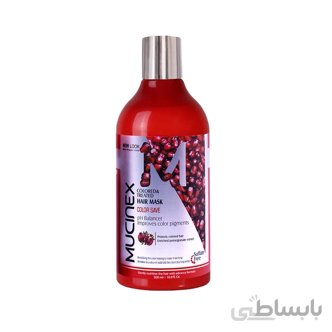 ماسک مو مناسب موهای رنگ شده ماسینکس ظرفیت 500 میلی لیتر ا Mucinex Colored Hair Mask 500 ml