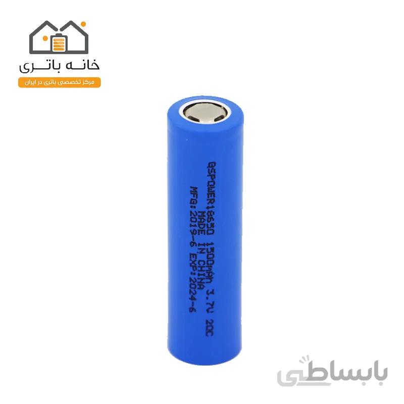 باتری 18650 لیتیوم آیون 3.7 ولت 1500 میلی آمپر 20C جی اس پاور - GS Power