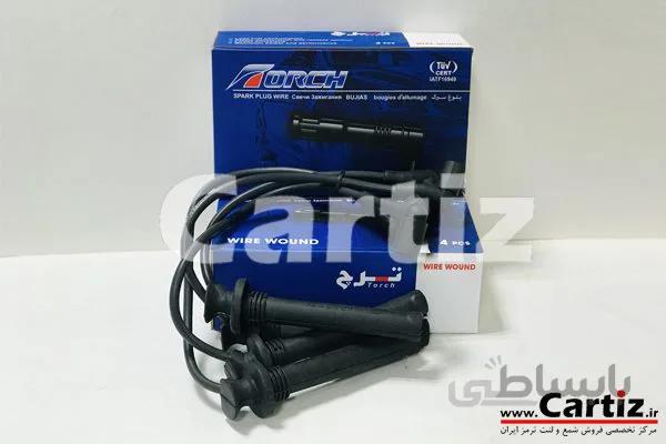 وایر شمع لیفان تورچ (Torch) ا Lifan Torch Spark Plug