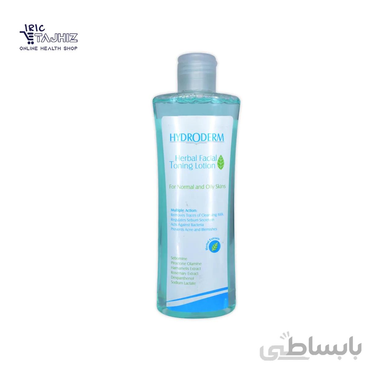 تونیک پاک کننده صورت حاوی عصاره های گیاهی هیدرودرم ا Hydroderm Herbal Facial Toning Lotion