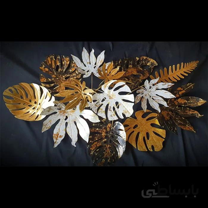 دیوارکوب فلزی مدل کد BS2130