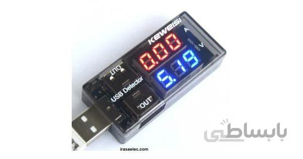 ماژول مانیتورینگ ولتاژ و جریان USB KWS-10VA