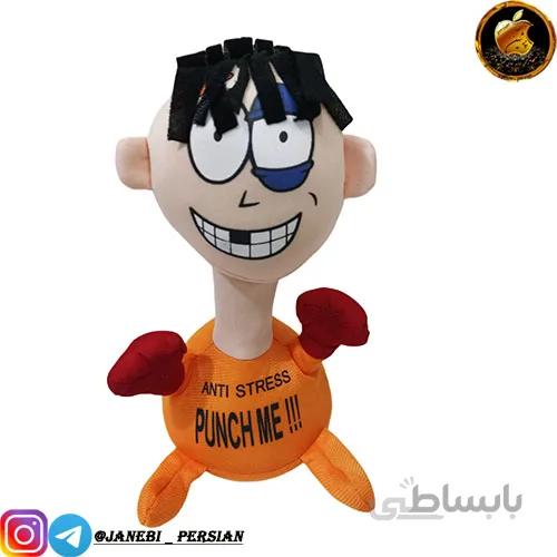عروسک کتک خور