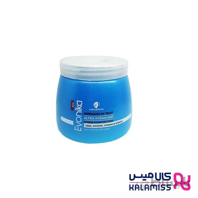ماسک مو اوونیکا ۵۰۰ میل مرطوب کننده و آبرسان عمیق موهای خیلی خشک