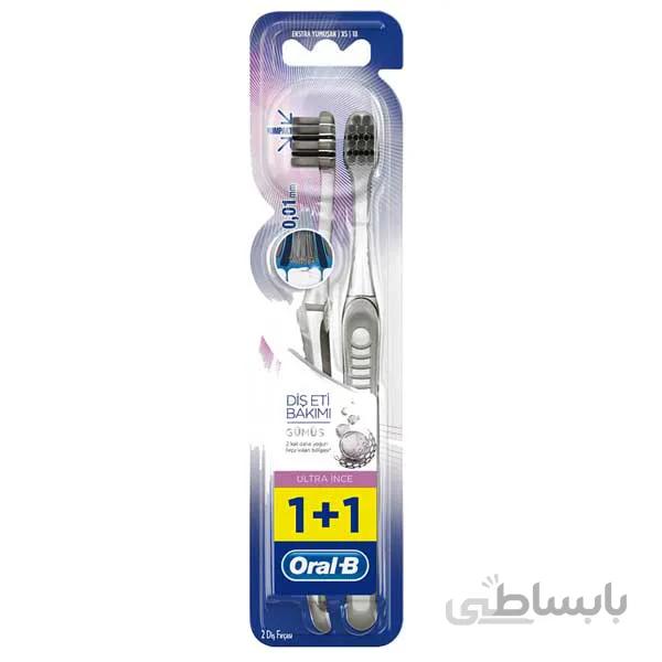 مسواک اورال بی Oral-B نرم دارای یون های نقره بسته 2 عددی