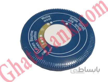 ولوم ترموستات اتو بخار تفال مدل اولتراگلیس FV4870