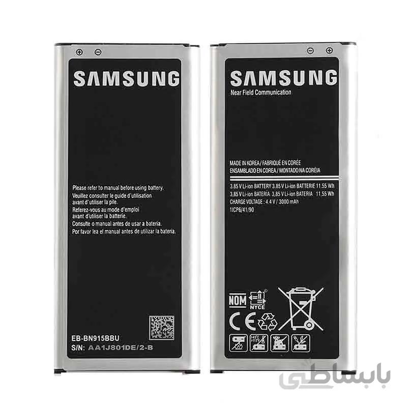 باتری سامسونگ Samsung Galaxy Note Edge مدل EB-BN915BBU ا battery Samsung Galaxy Note Edge model EB-BN915BBU