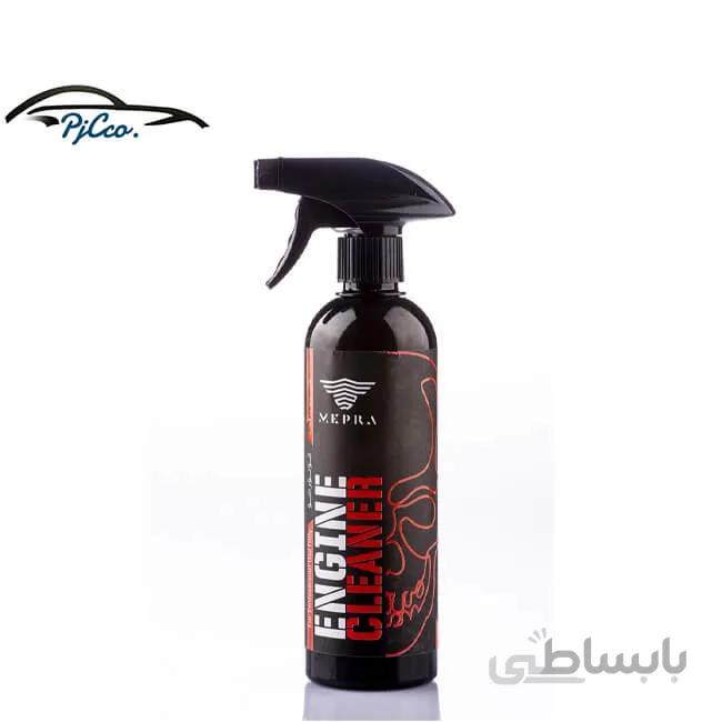 موتور شو