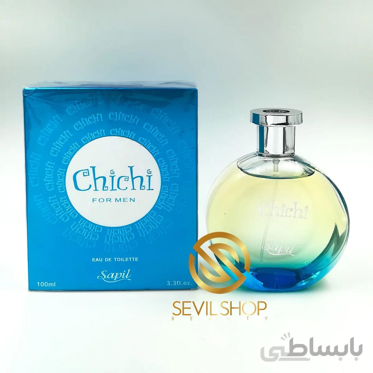 ادو تویلت مردانه ساپیل مدل چی چی فور من حجم 100 میلی لیتر