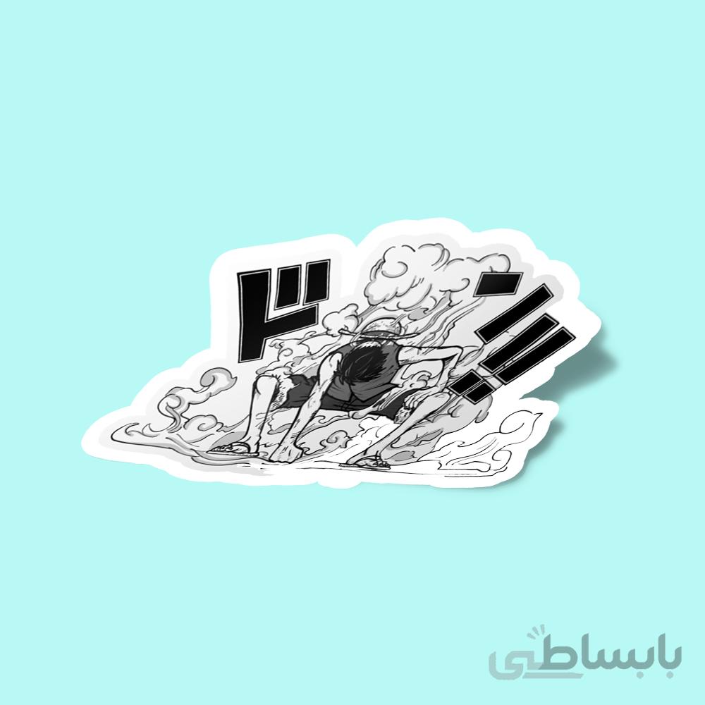 استیکر One Piece - Luffy gear 2nd Sticker