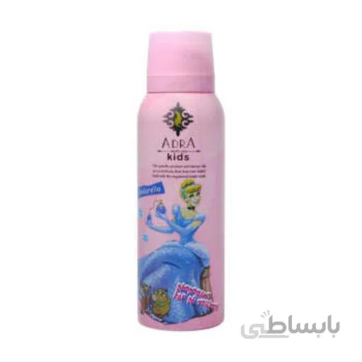 اسپری خوشبو کننده بدن کودک آدرا مدل Cinderella حجم 125 میلی لیتر