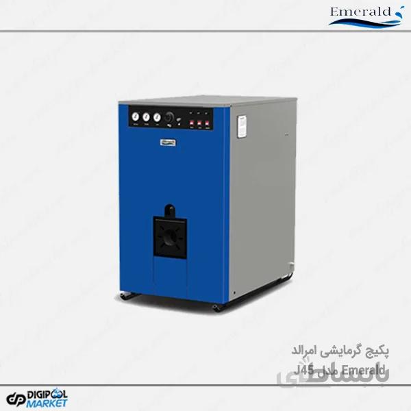 پکیج گرمایشی Emerald مدل J45