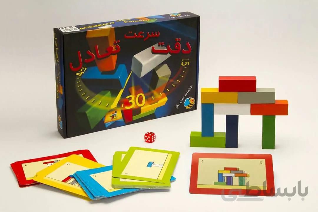 بازی فکری دقت سرعت تعادل
