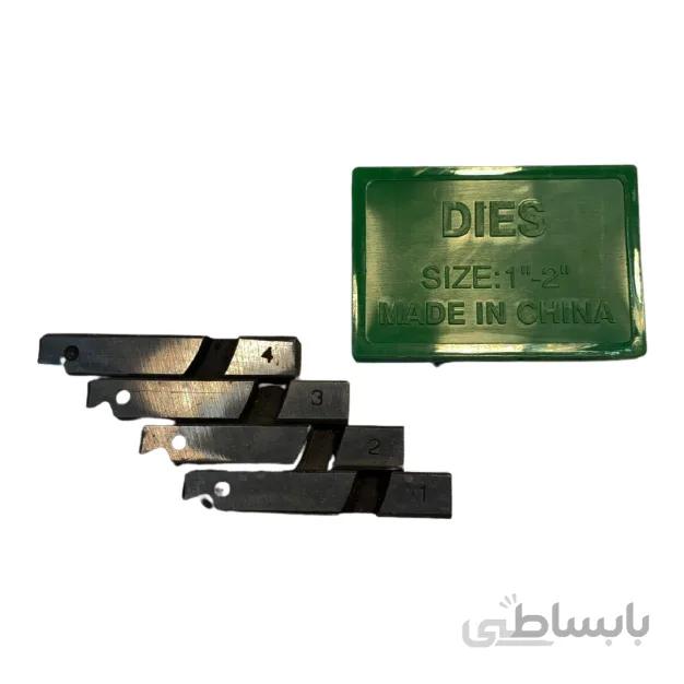 خشت حديده برقي ببري 1به 2