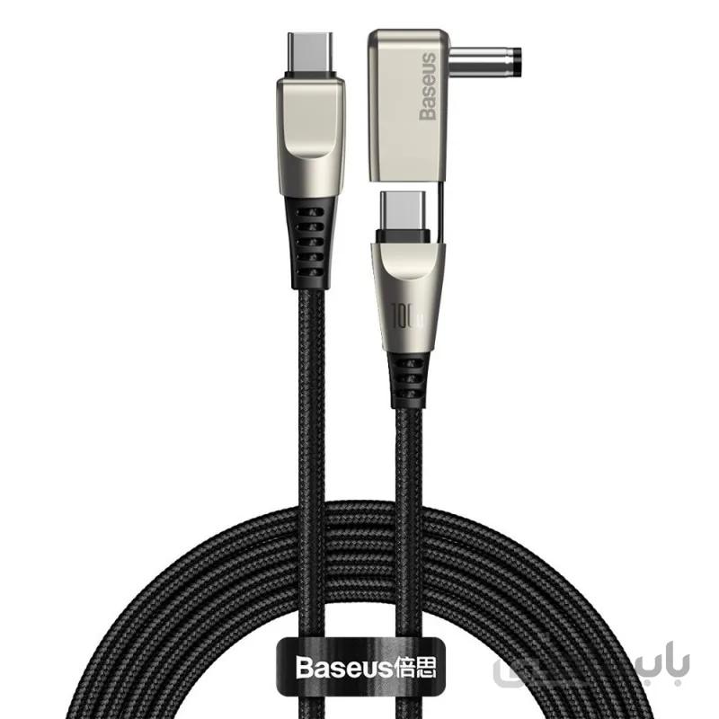 کابل Type C به DC سوزنی بیسوس Baseus CA1T2-A01 Type-C to Type-C and DC 100W طول 2 متر توان 5 آمپر